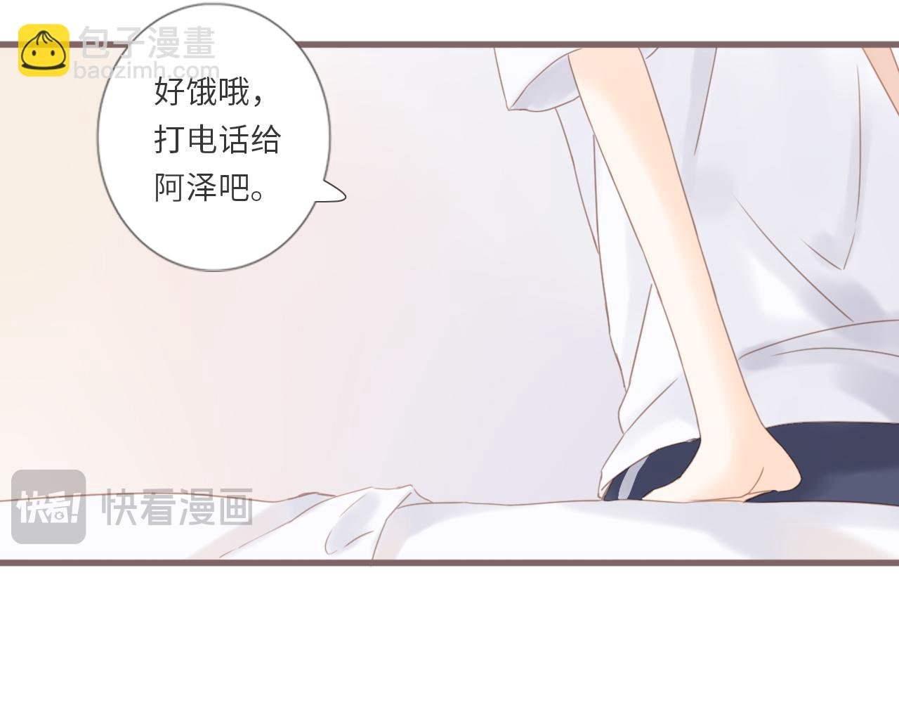 第6话 双胞胎姐妹花