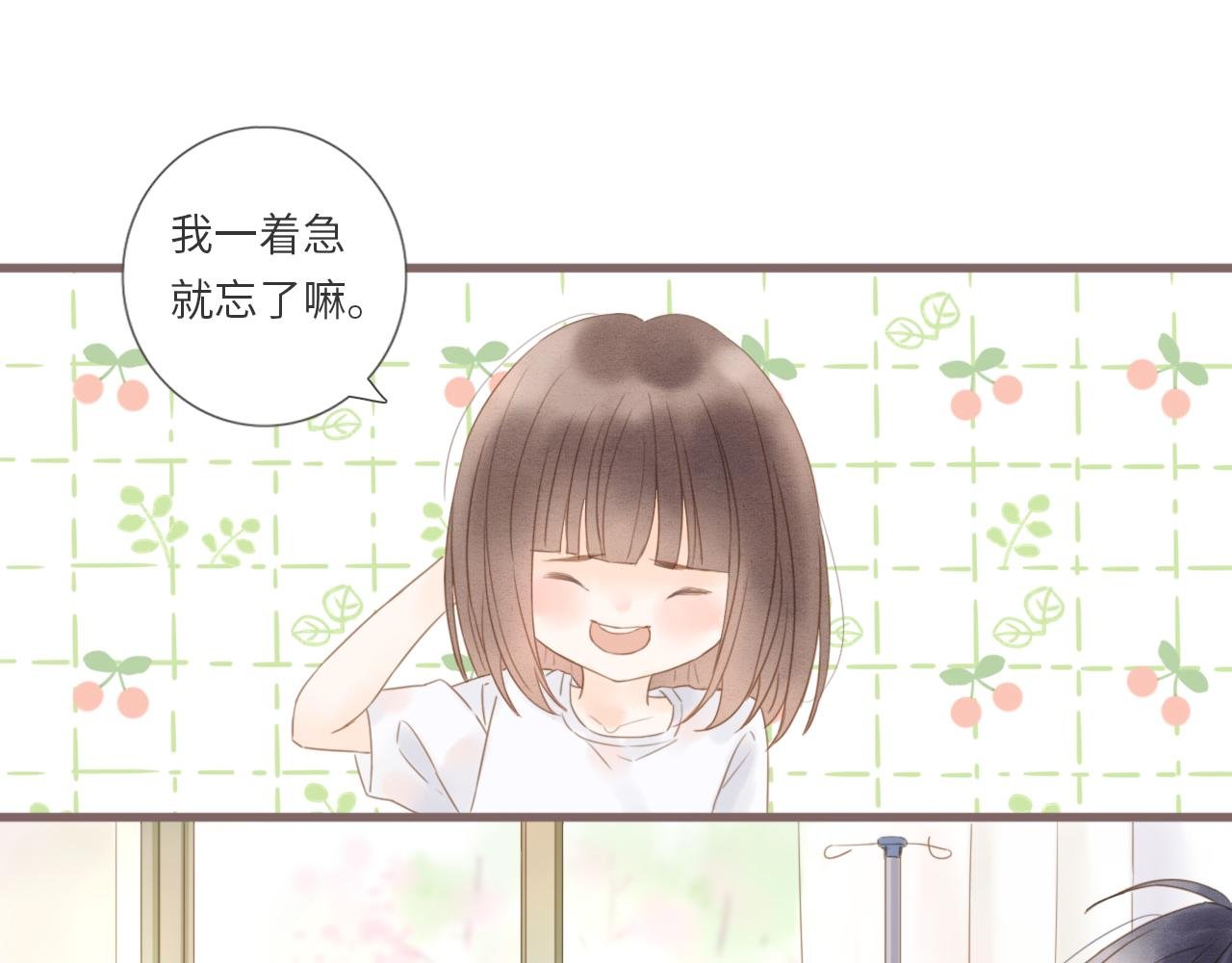 第6话 双胞胎姐妹花
