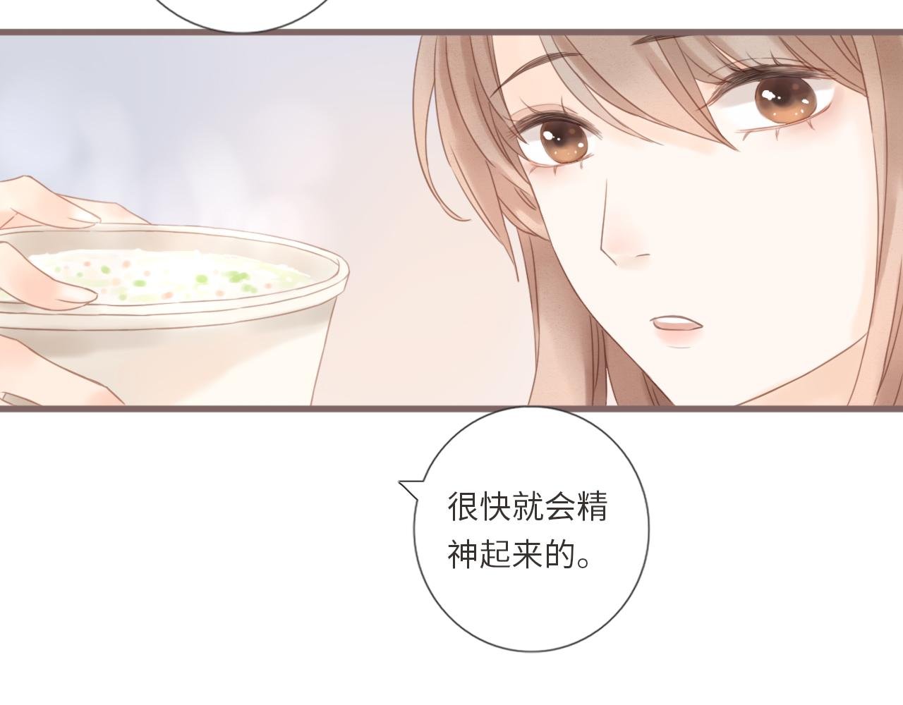 第6话 双胞胎姐妹花