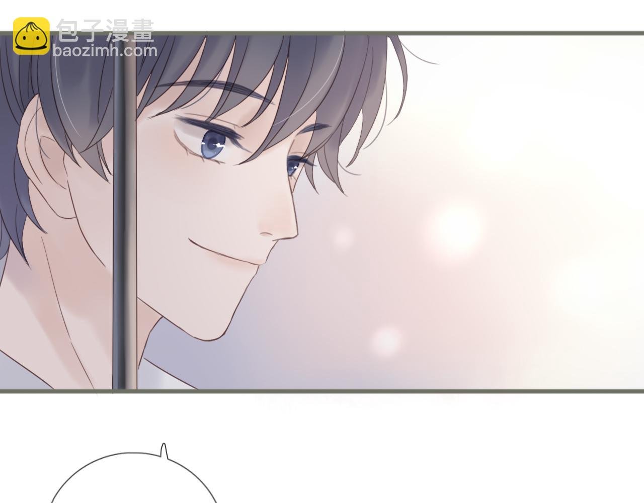 第4话 雨中倾诉