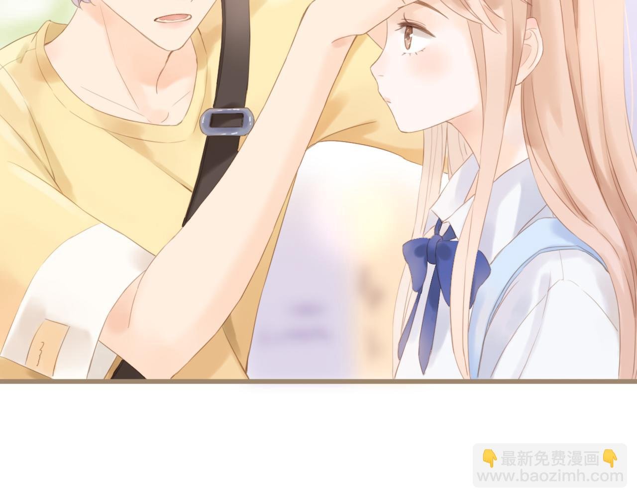 第3话 课后补习