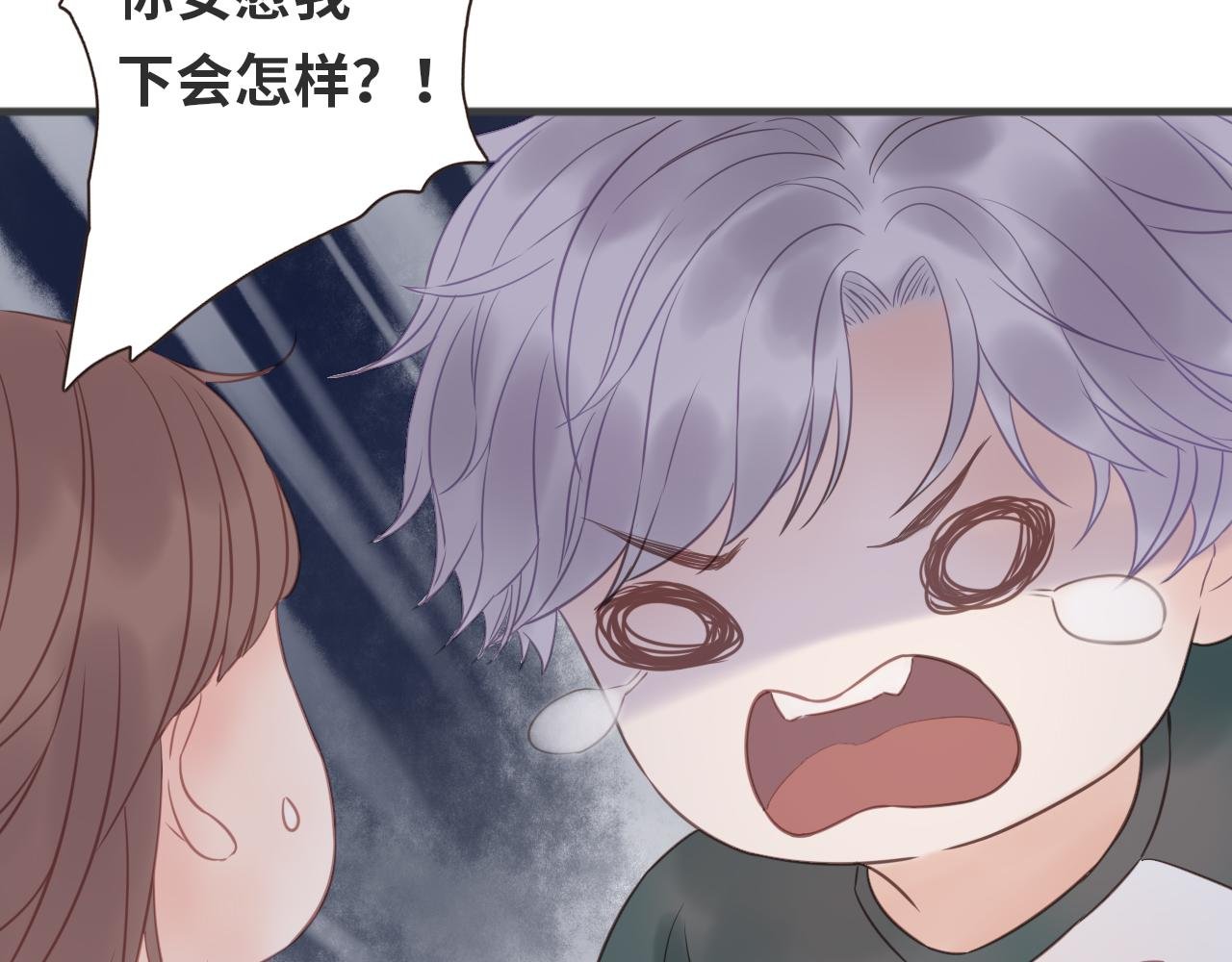 第18话 光彩夺目