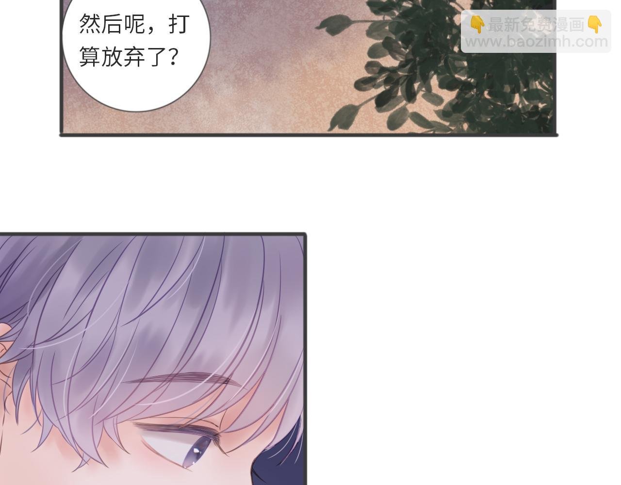 第18话 光彩夺目