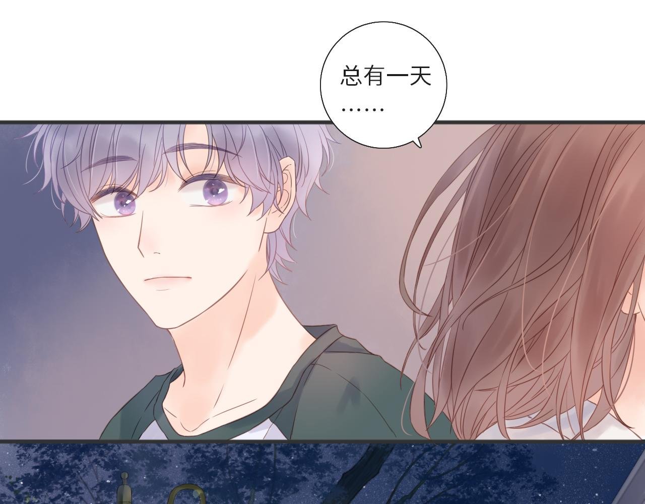 第18话 光彩夺目