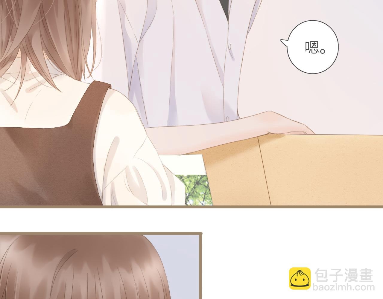 第2话 失落和开心