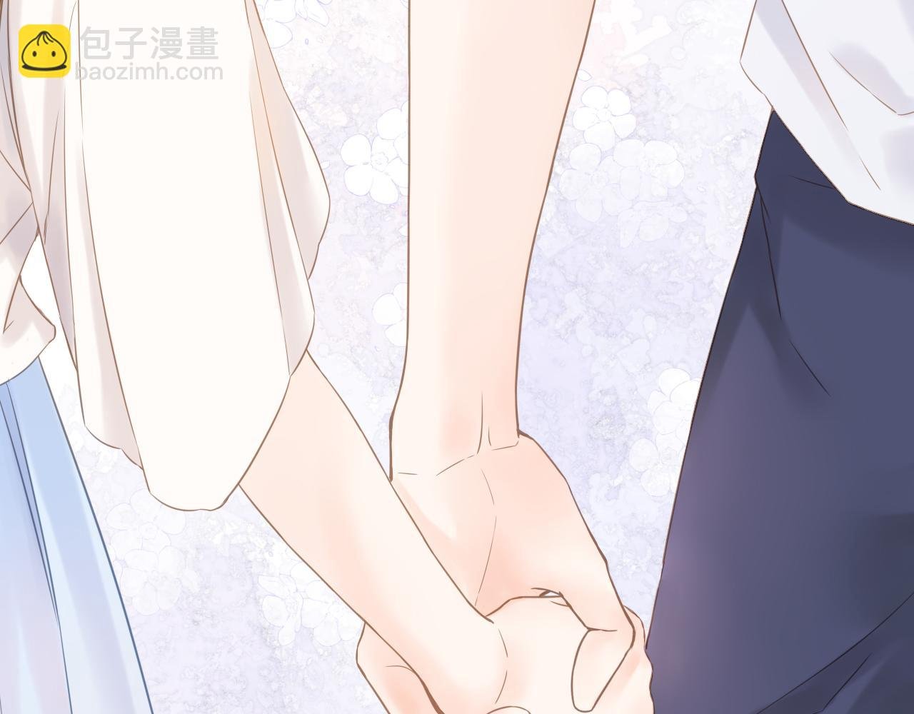 第15话 真心喜欢吗？