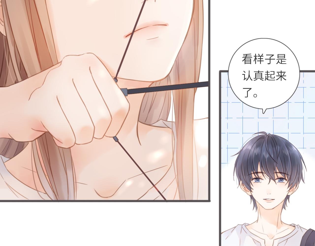 第14话 回礼