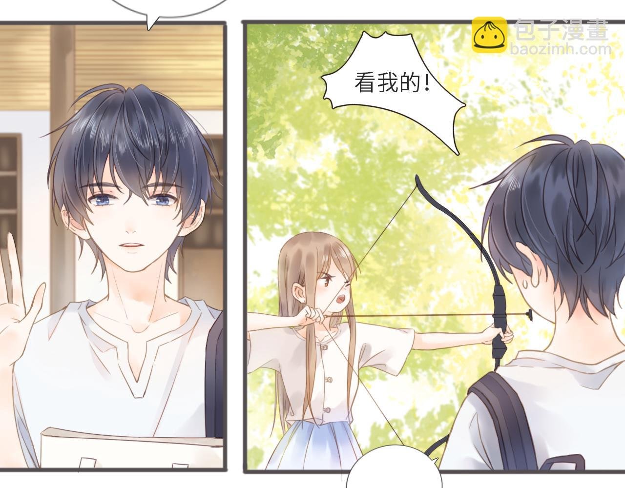 第14话 回礼