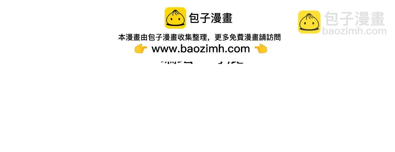 第19话上 舞会篇4