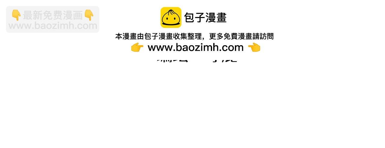 第20话上 舞会篇5