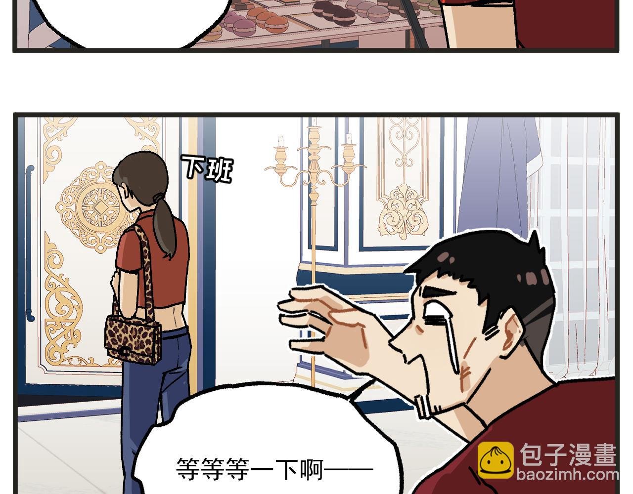 第21话上 舞会篇6