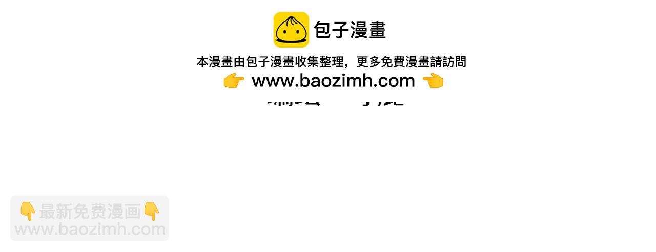 第25话下 篮球赛？