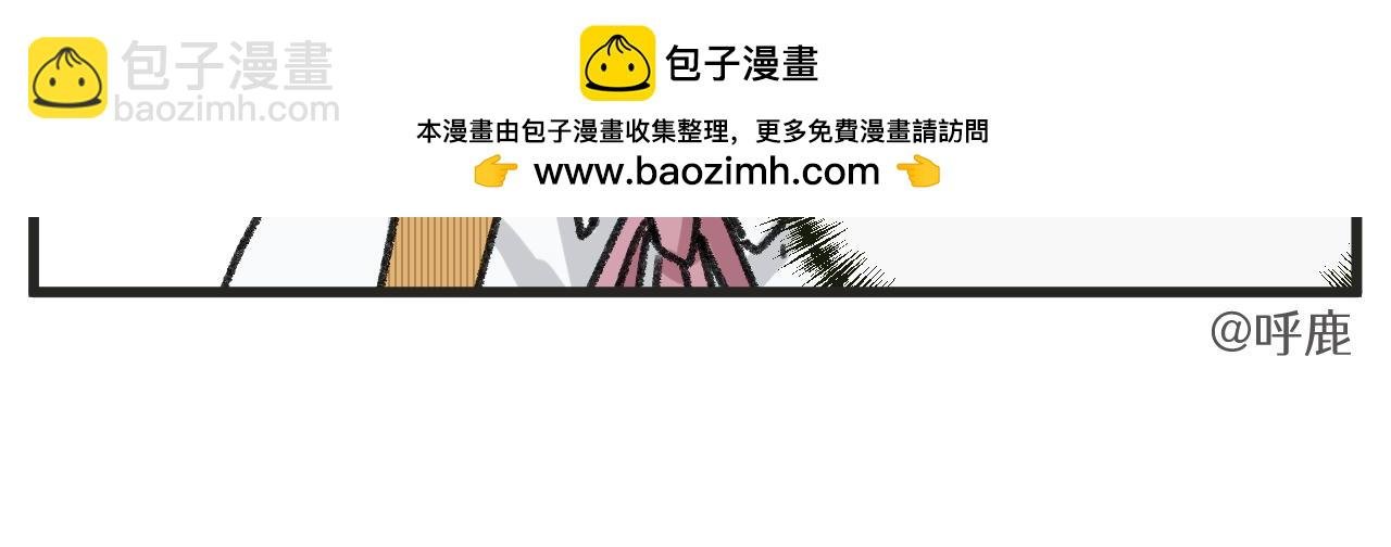 第26话上 天台故事