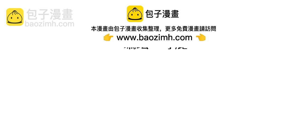 第26话中 天台故事