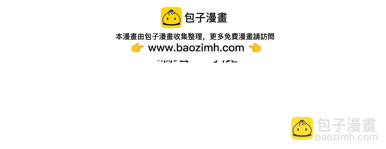 第26话下 天台故事