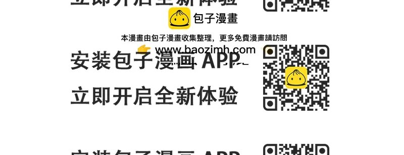 第30话 运动会篇1