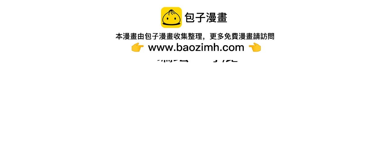 第31话 运动会篇2