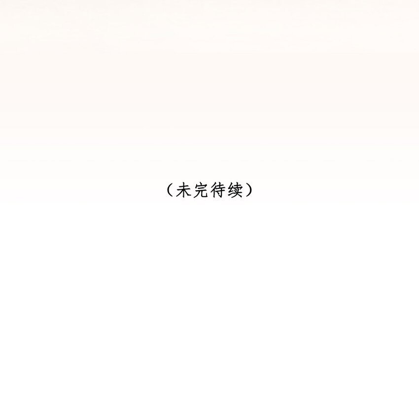 第11话 少年恶魔