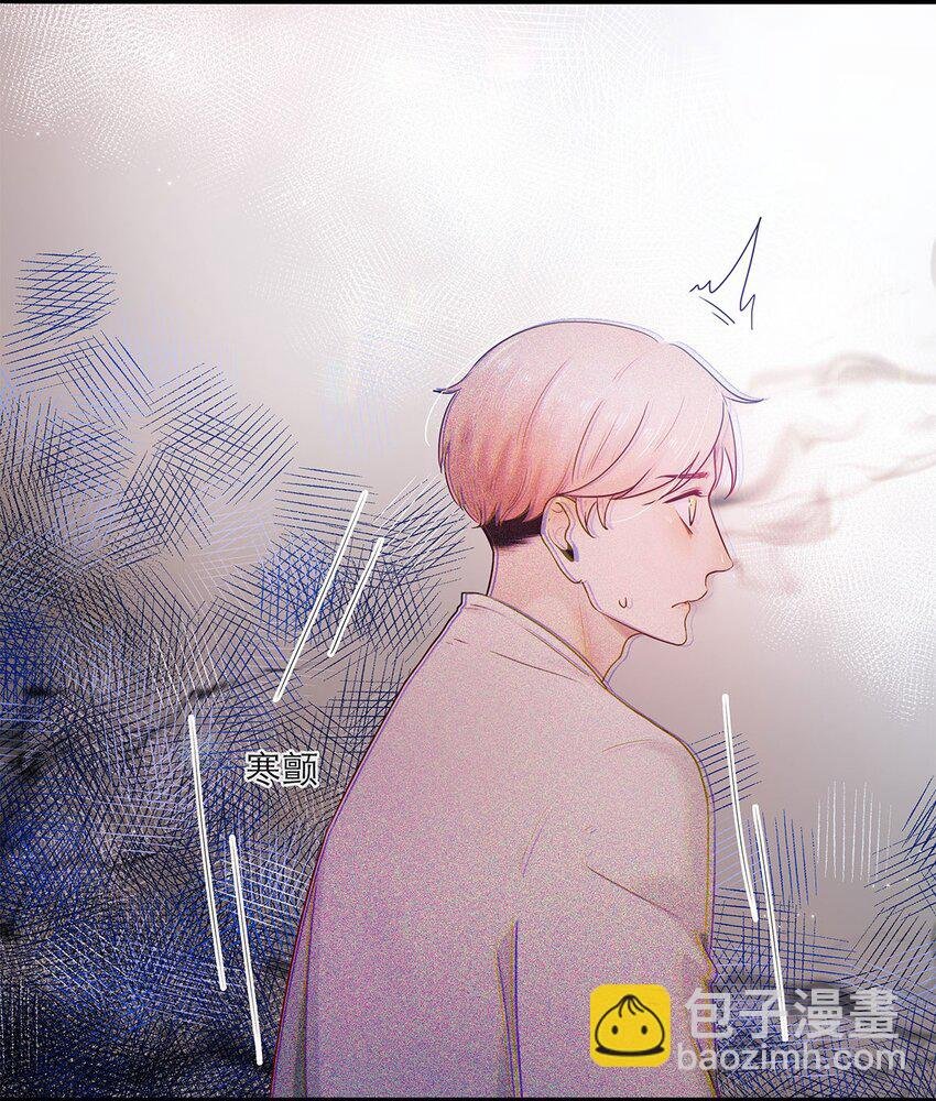 第13话 转机