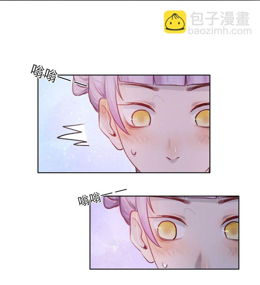 第14话 真是太讨厌了