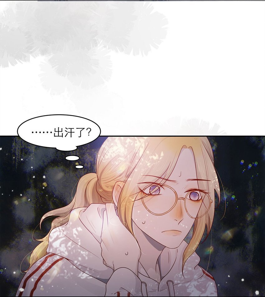 第17话 薄荷的决心