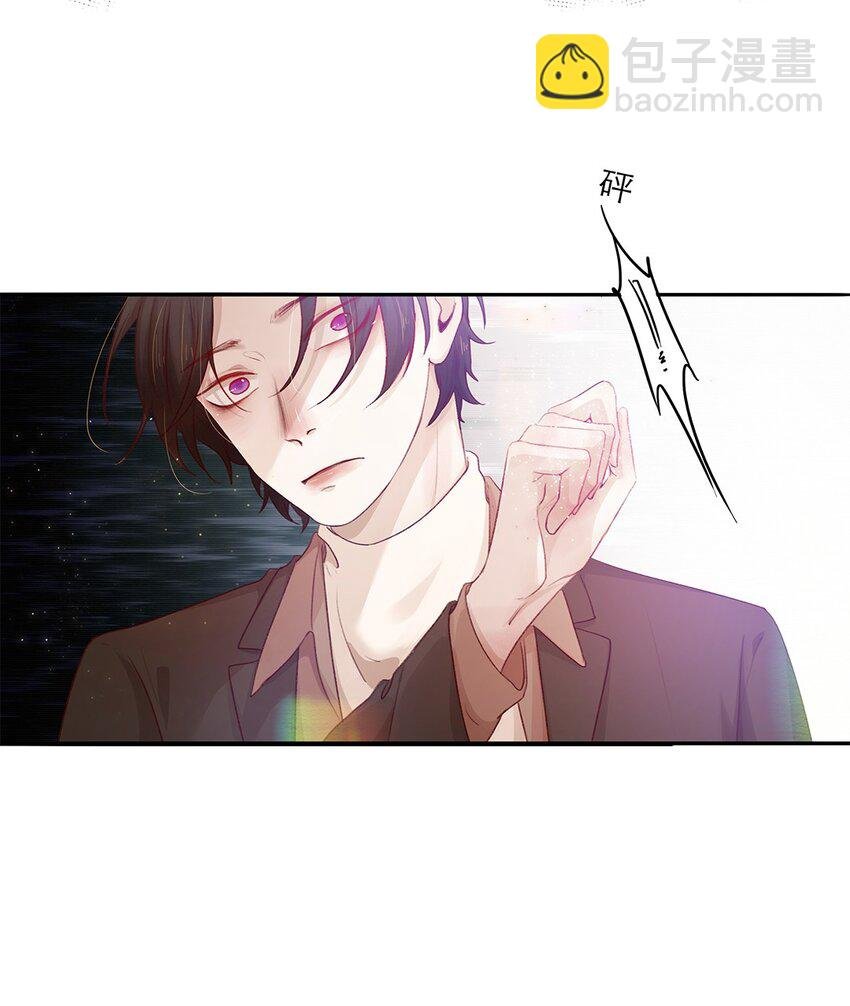 第24话 冲突
