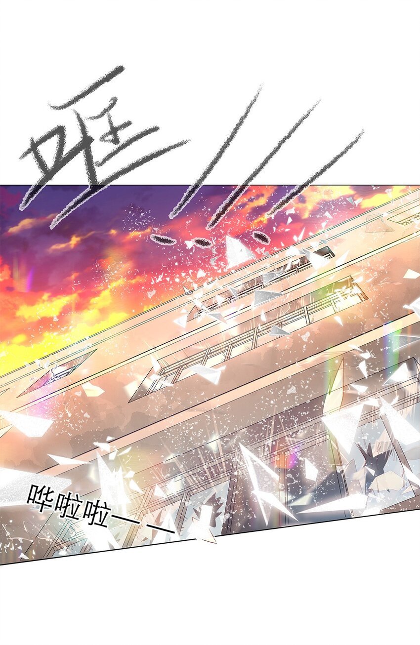 第24话 冲突