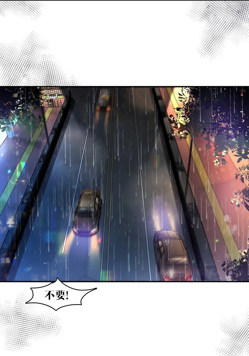 第25话 原型