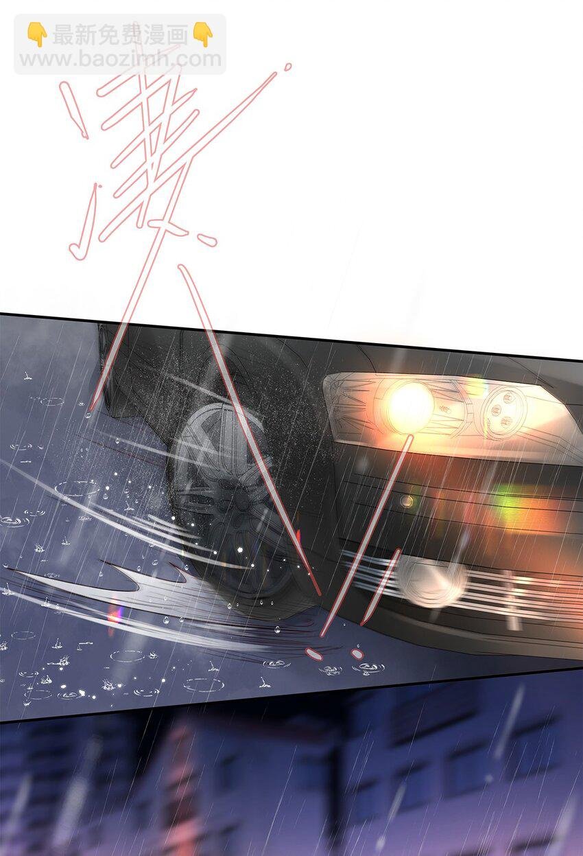 第26话 新恶魔？