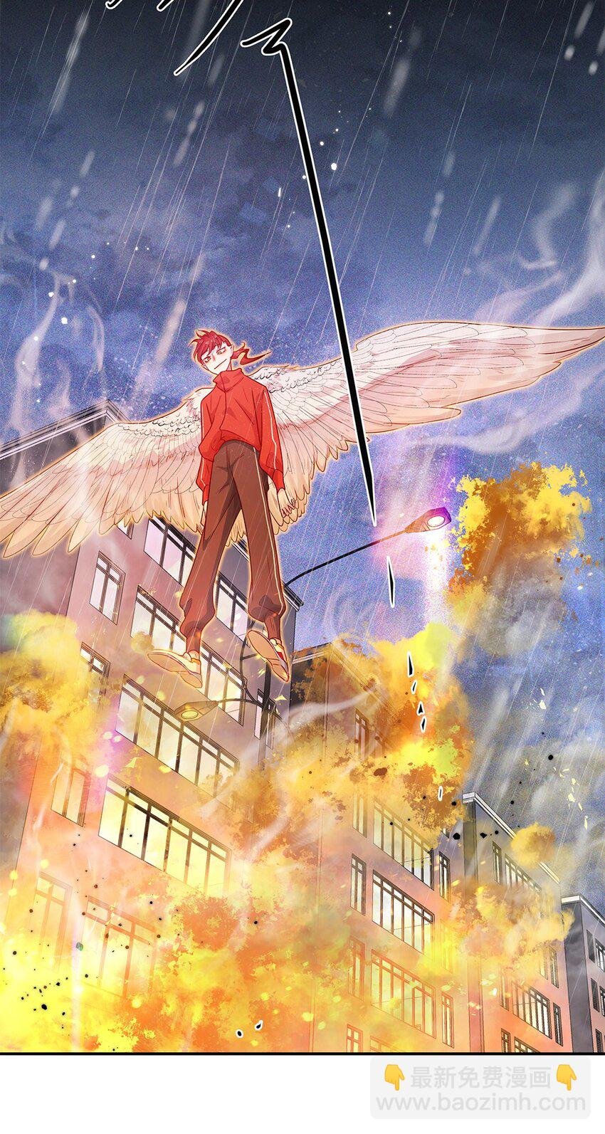 第26话 新恶魔？