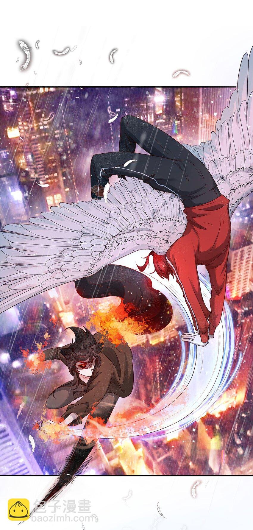 第26话 新恶魔？
