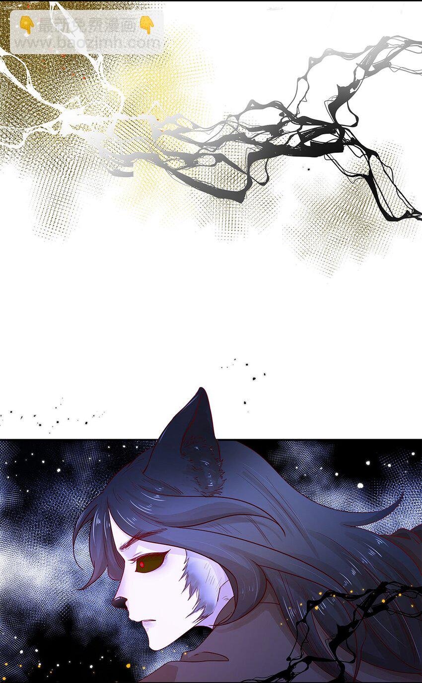 第26话 新恶魔？