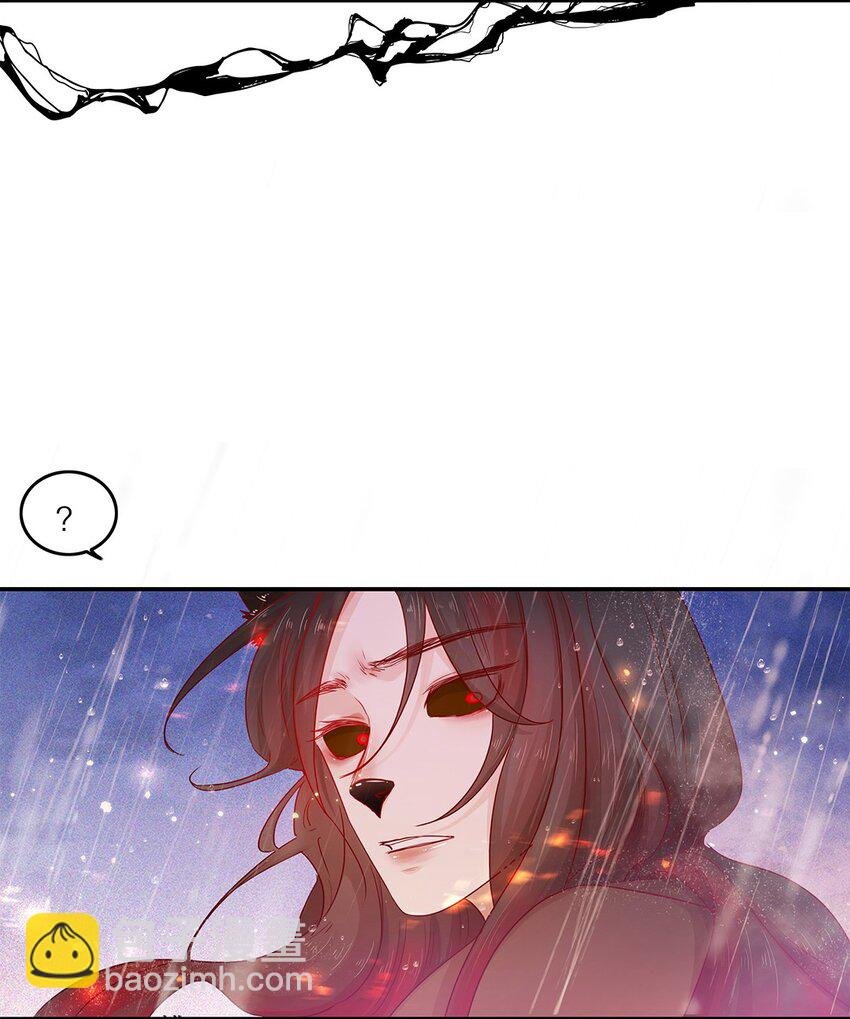 第26话 新恶魔？