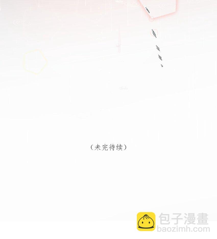 第26话 新恶魔？