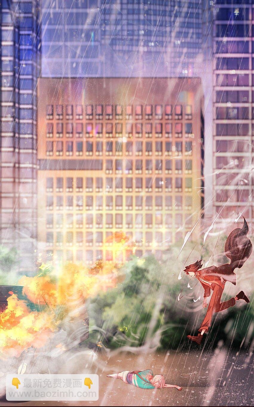 第27话 两全？两难？