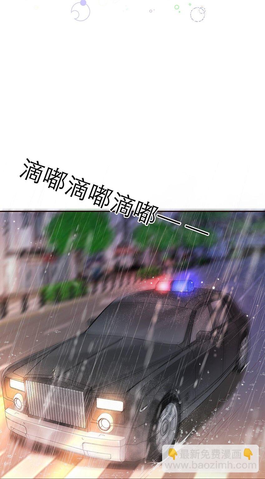 第27话 两全？两难？