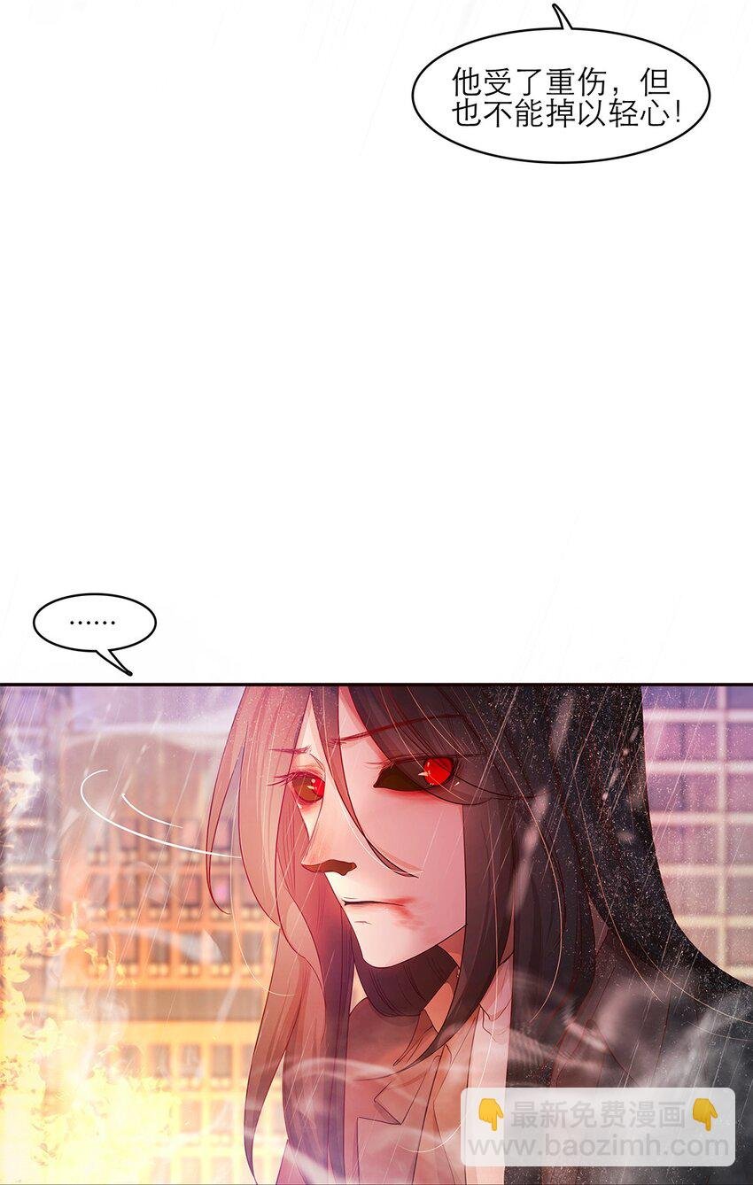 第27话 两全？两难？