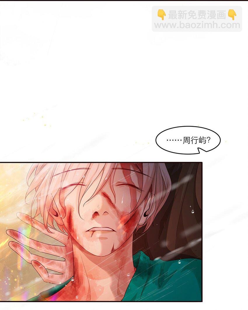 第27话 两全？两难？