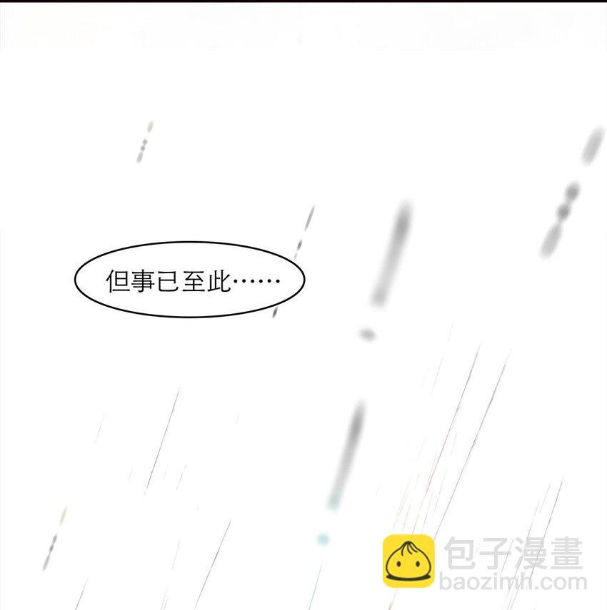 第27话 两全？两难？
