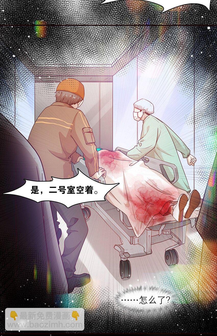 第27话 两全？两难？