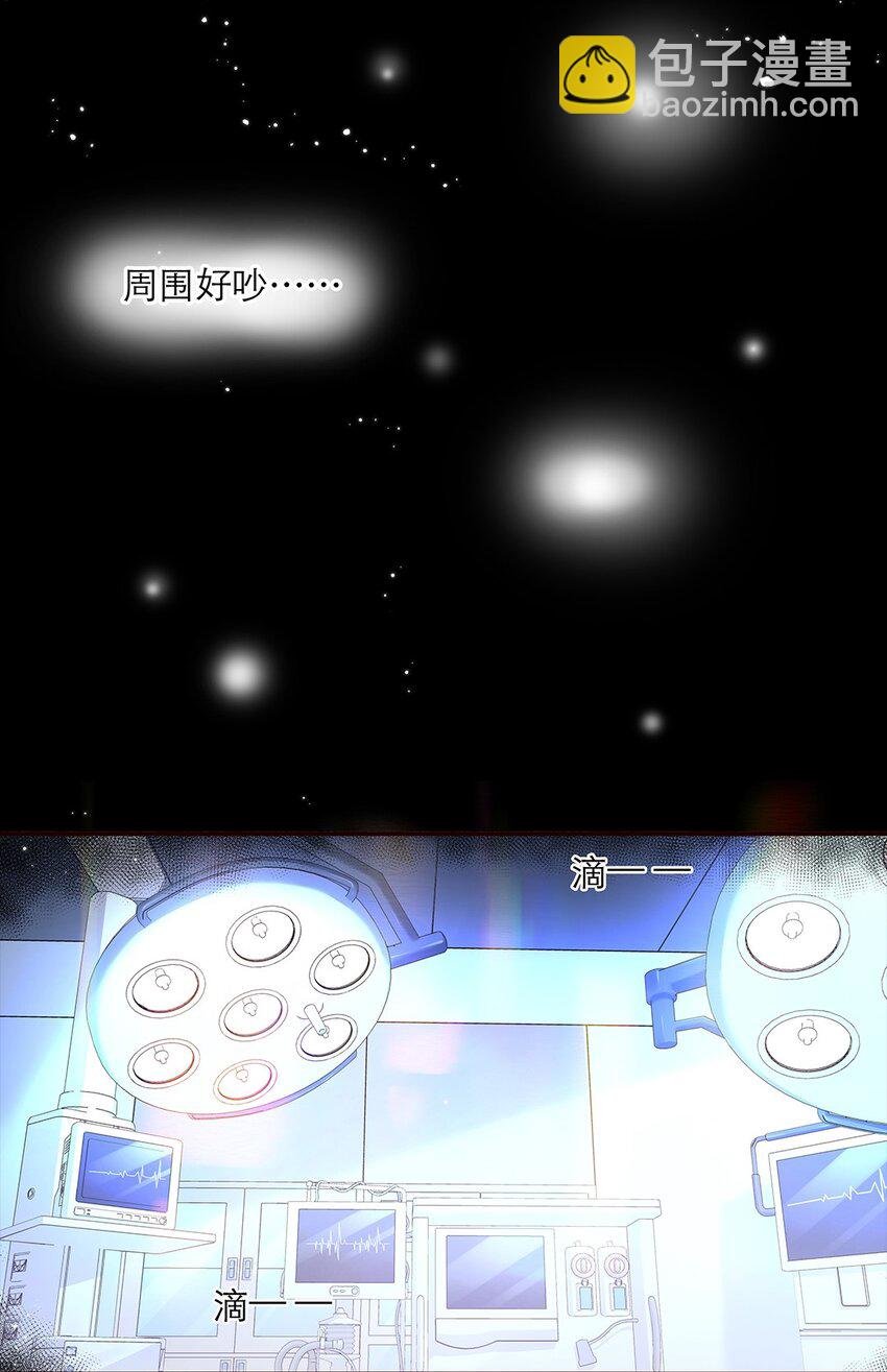 第27话 两全？两难？