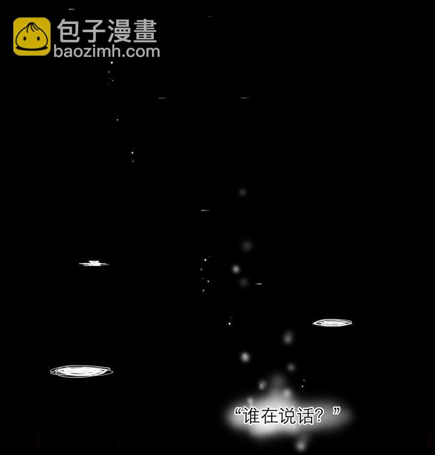 第27话 两全？两难？