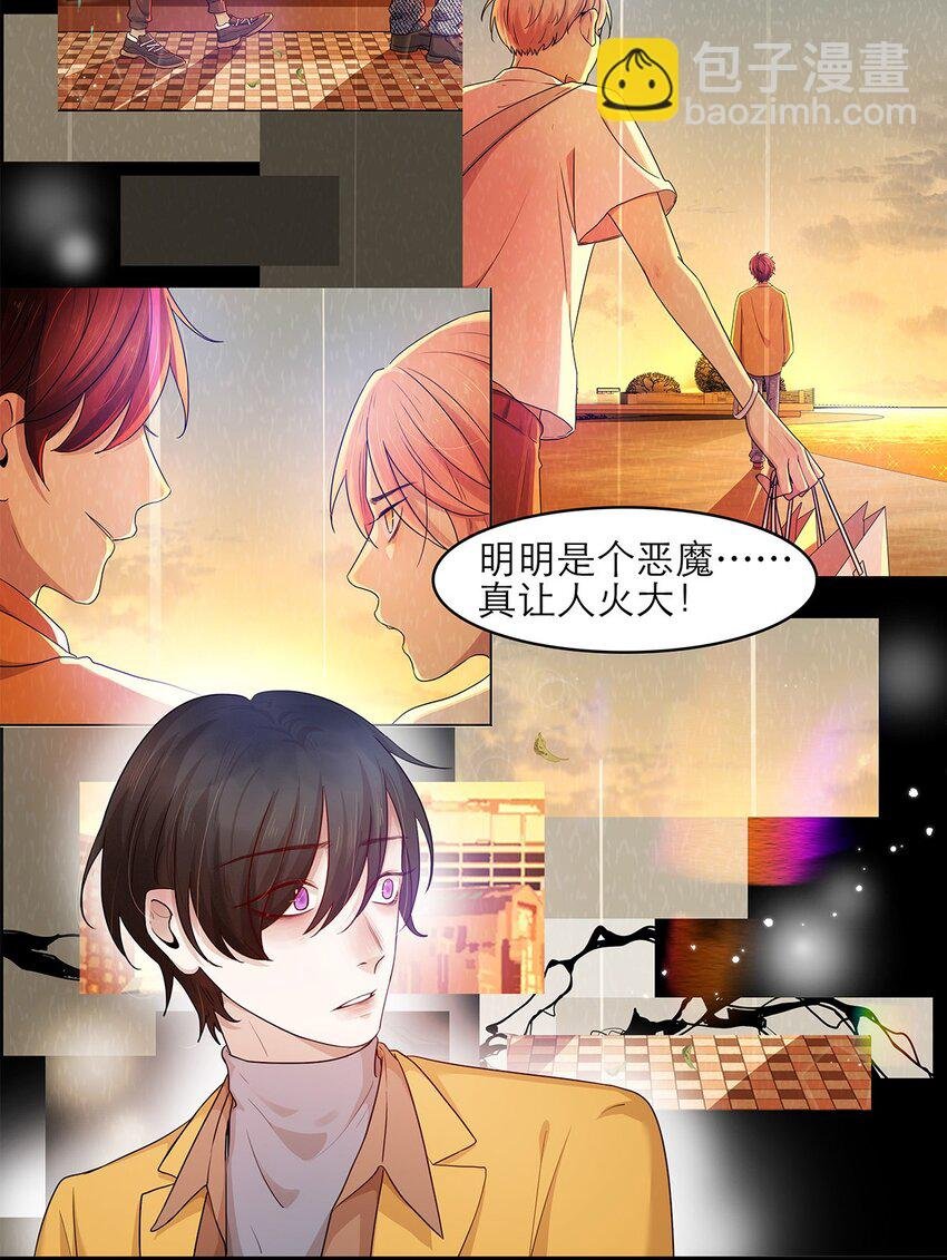 第28话 为什么呢？