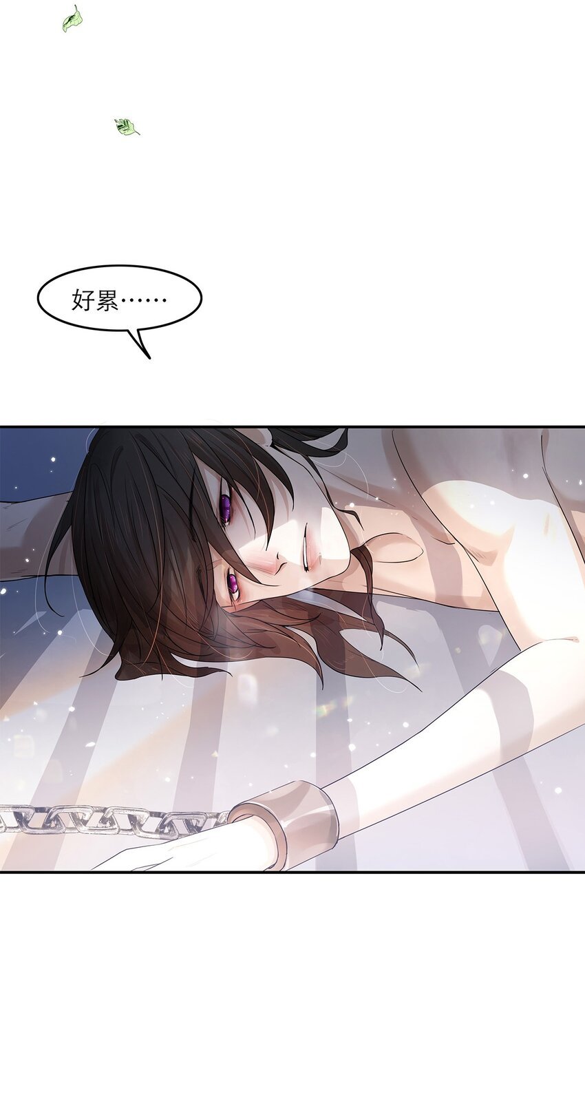第28话 为什么呢？
