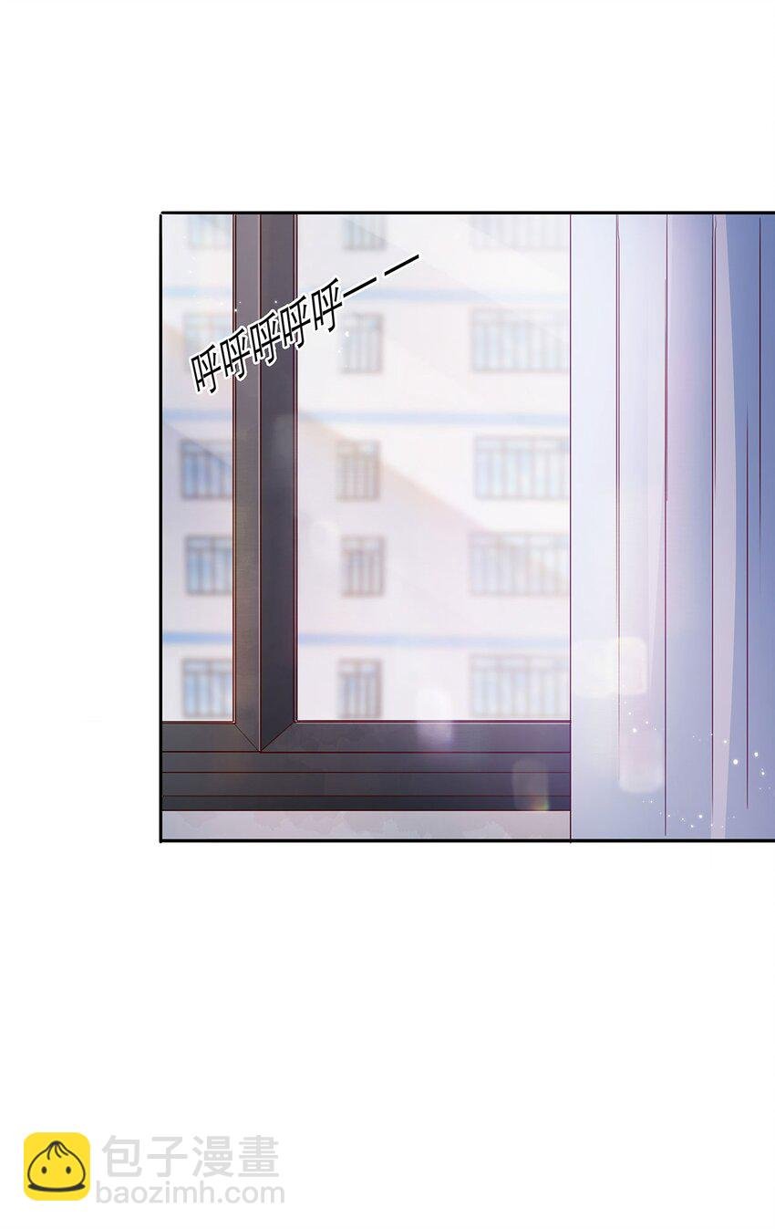 第29话 呼……放心了