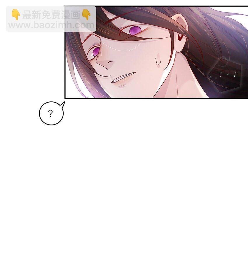 第29话 呼……放心了