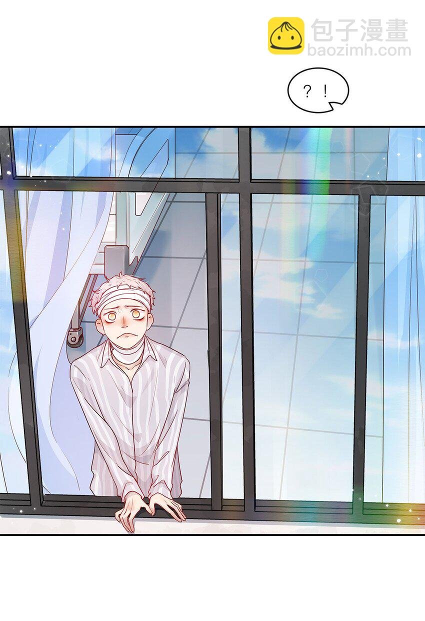 第29话 呼……放心了