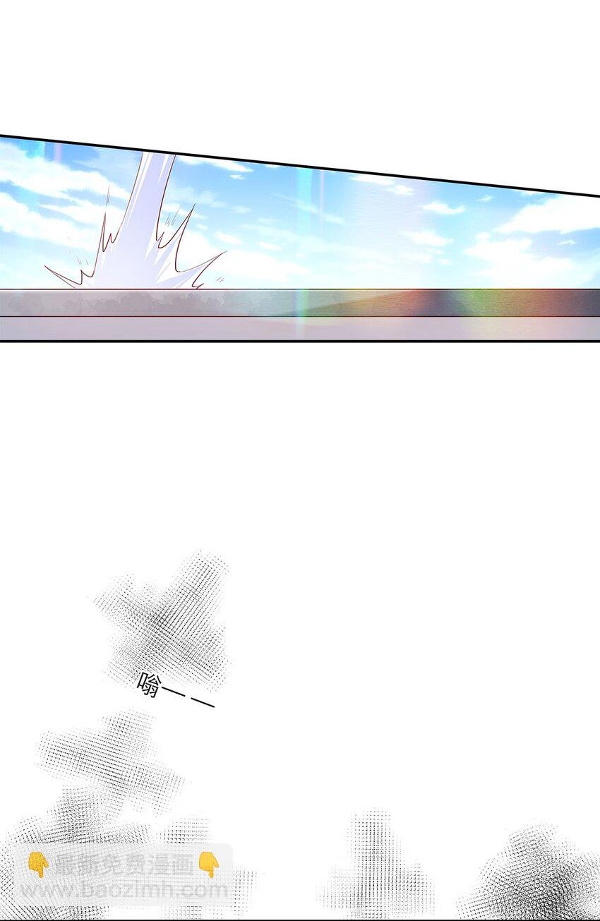 第29话 呼……放心了