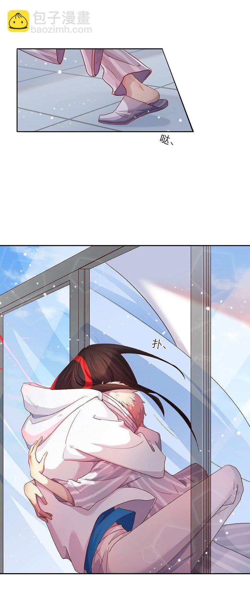 第29话 呼……放心了