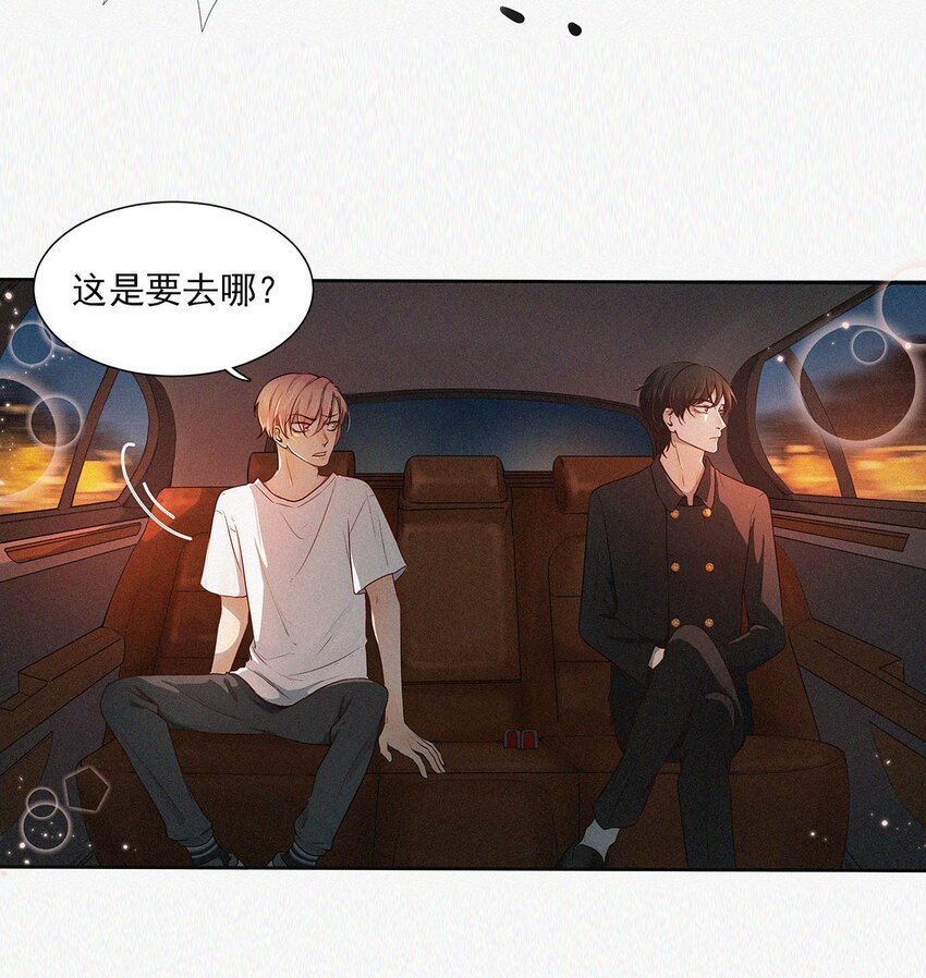 第03话 同居